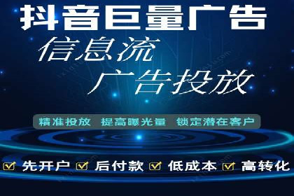 百度网络推广案例：助力中小企业突破发展瓶颈