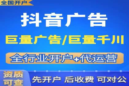 百度竞价广告的投放技巧与案例分享