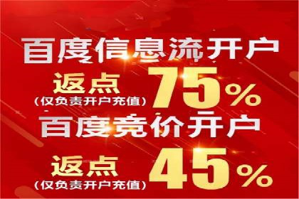 竞价广告的秘密武器：SEM优化案例揭秘